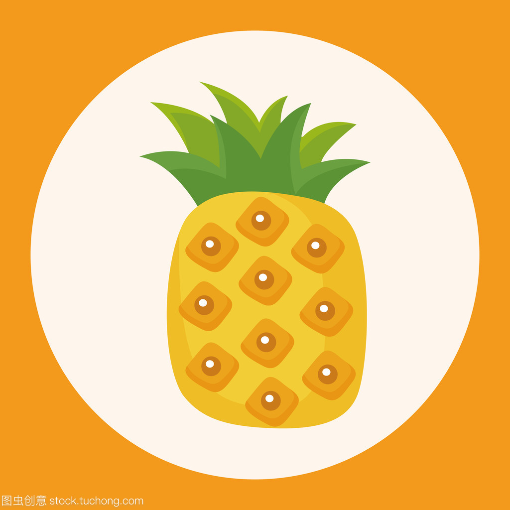 蔬果之韻 蔬菜主題元素圖標(biāo)設(shè)計(jì)藝術(shù)探析