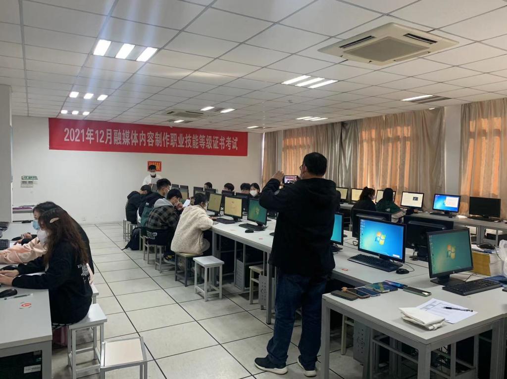 建藝學院數媒專業圓滿完成“1+X 融媒體內容制作職業技能等級證書”(中級)考試工作