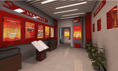 數字賦能，智慧呈現 多媒體技術驅動下的黨建展廳內容設計新路徑